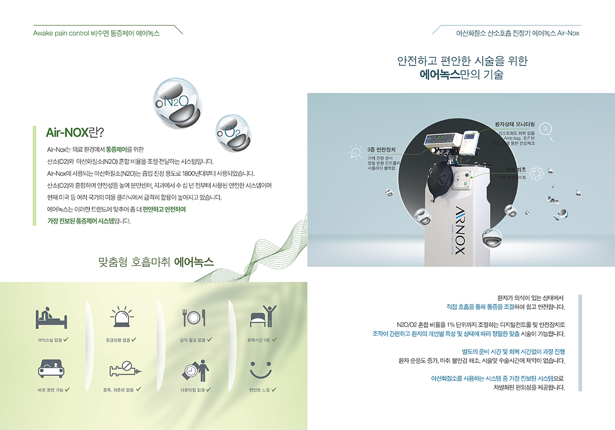 이미지명