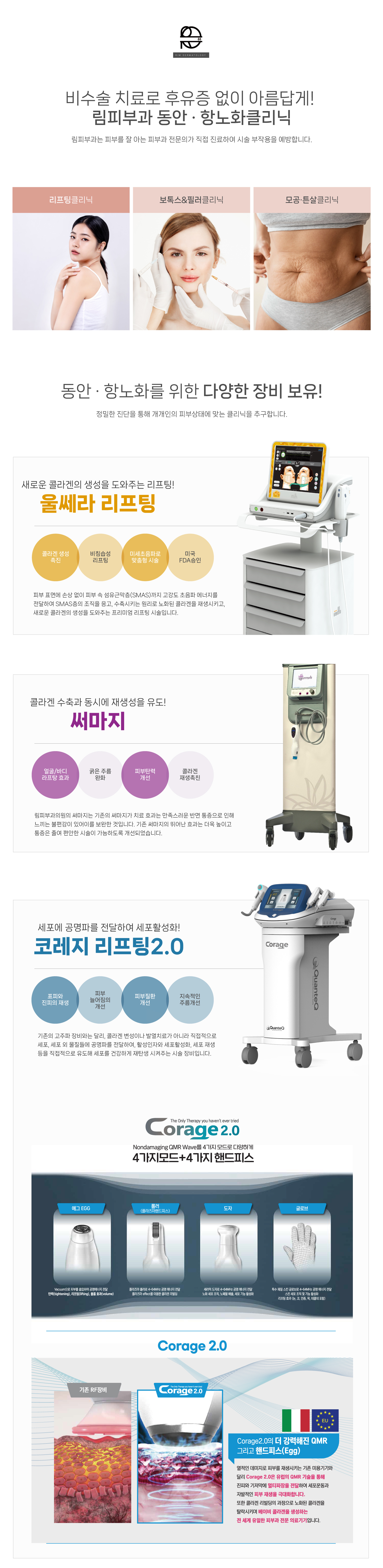 이미지명
