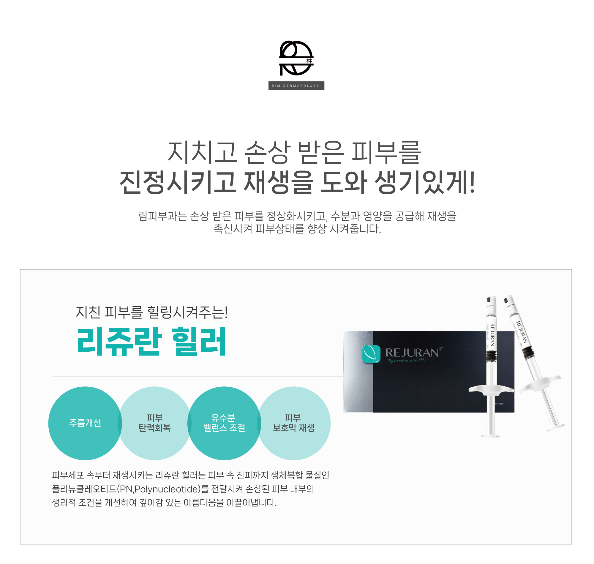 이미지명