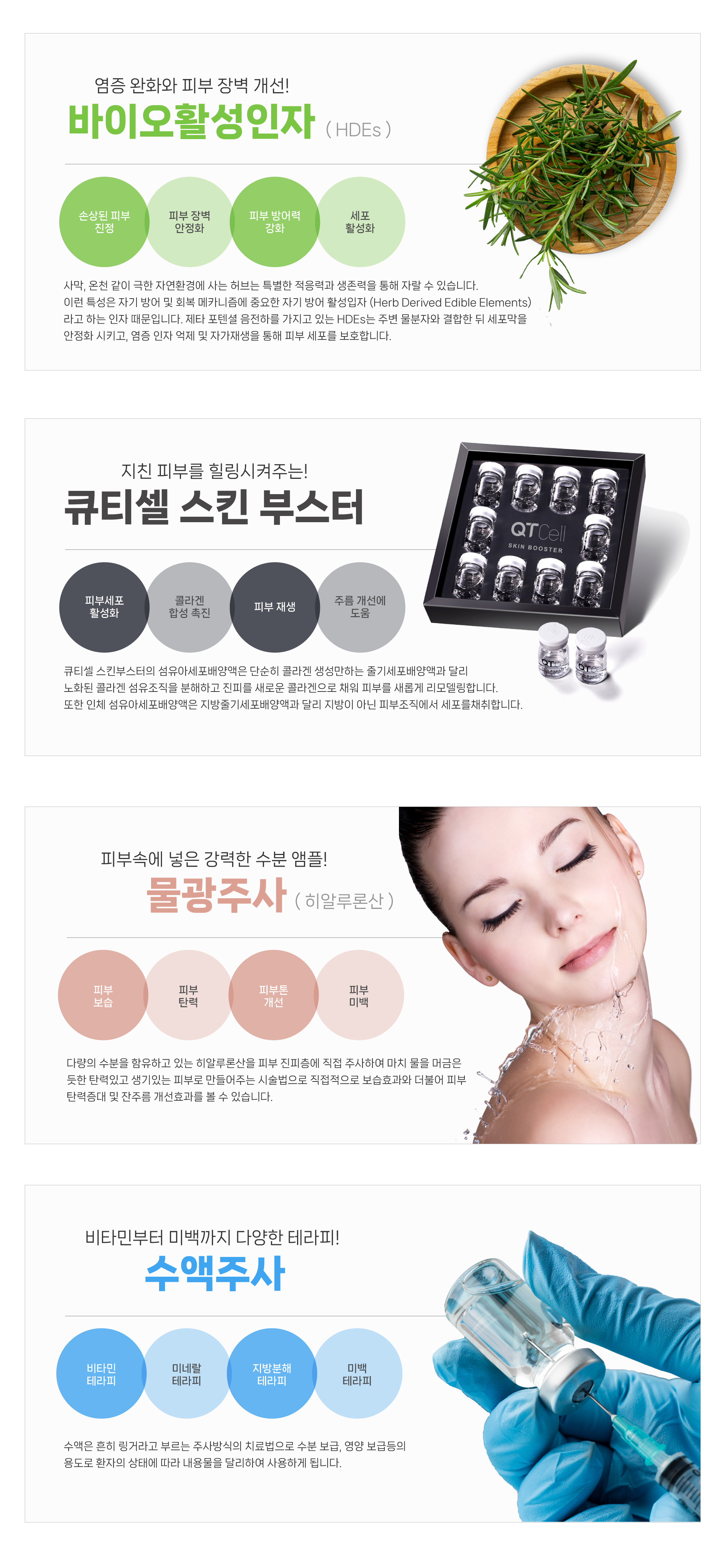 이미지명