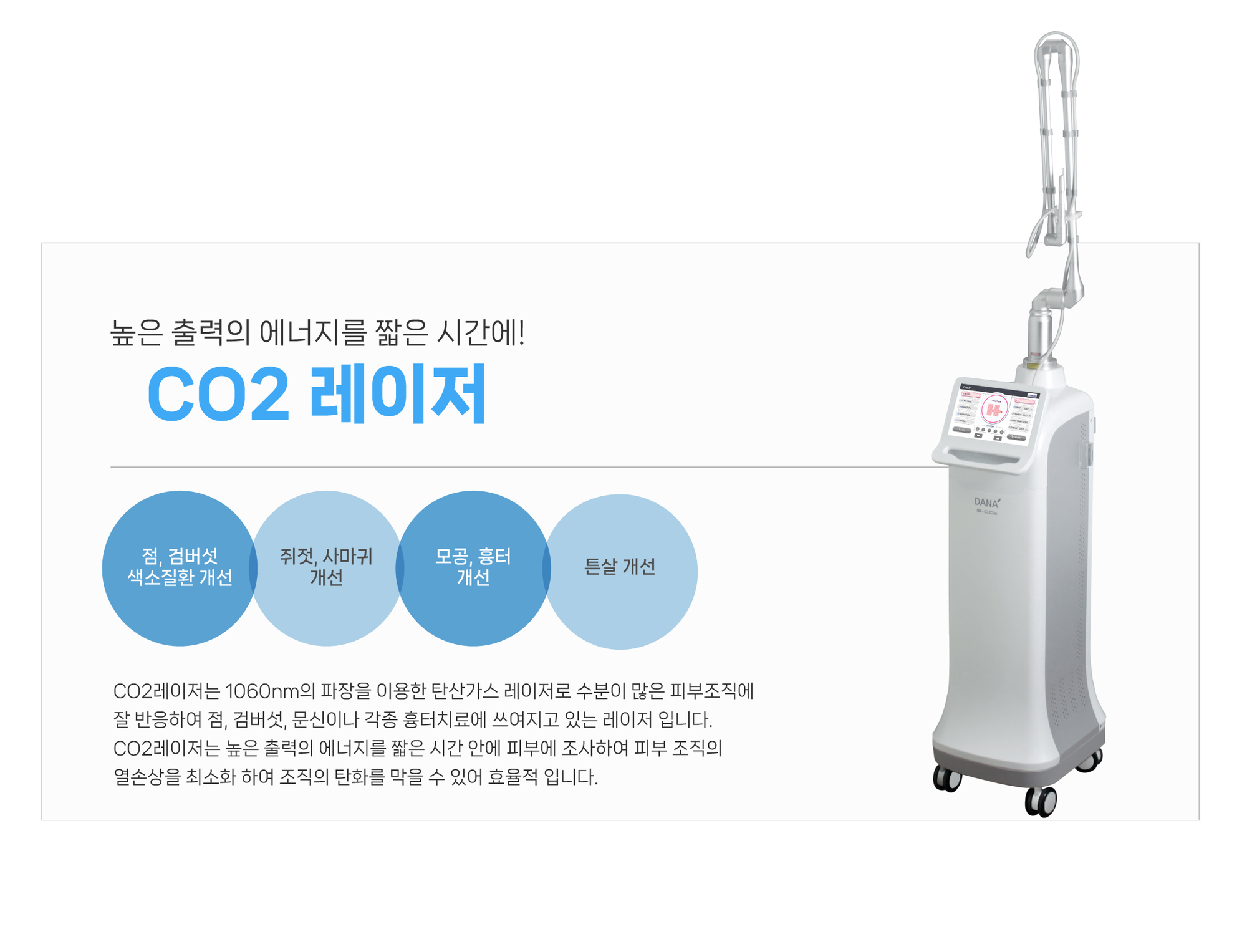 이미지명
