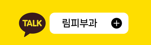 이미지명